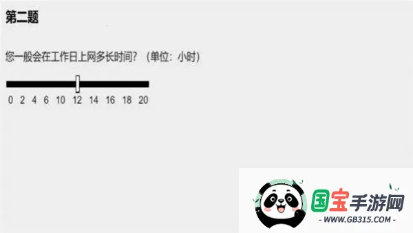 ����ôѡ��(ð�ս�����Ϸ)