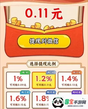 ����ȫ����2026���°汾