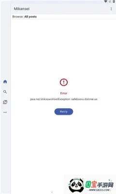 Mikansei��׿���ֻ���