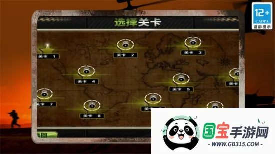 ģ��ֱ��������3D�����ֻ����ͼ1