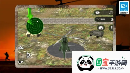 ģ��ֱ��������3D�����ֻ����ͼ3