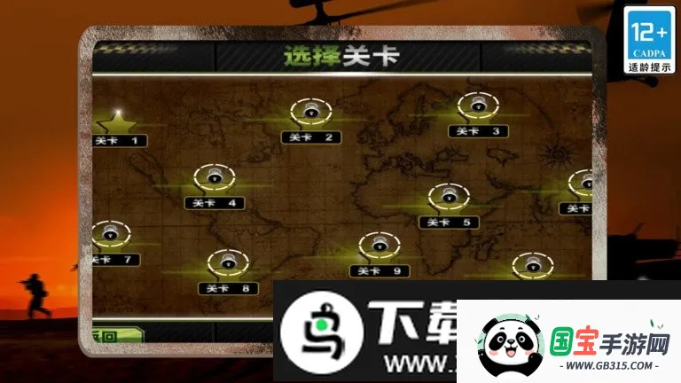 ģ��ֱ��������3D�����ֻ���