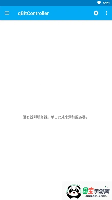 qBitController(Զ�̿�BT����)��ͼ1