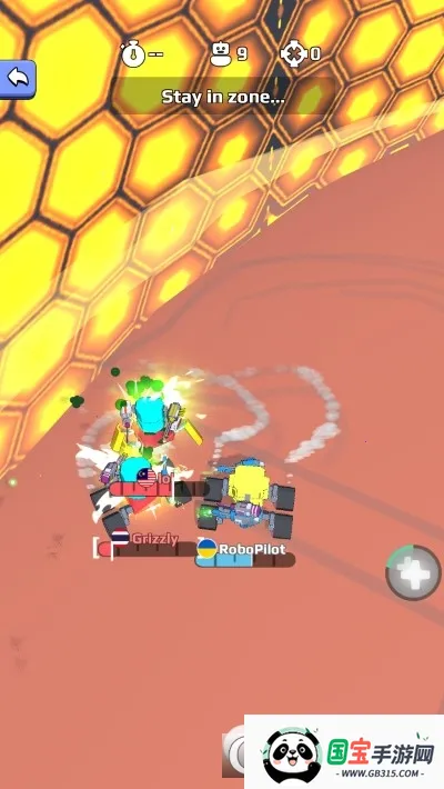 �����˾�����(�����˶�ս��Ϸ)��ͼ2