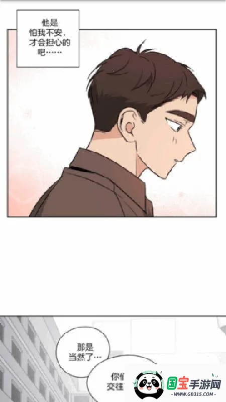 �����������ֻ���