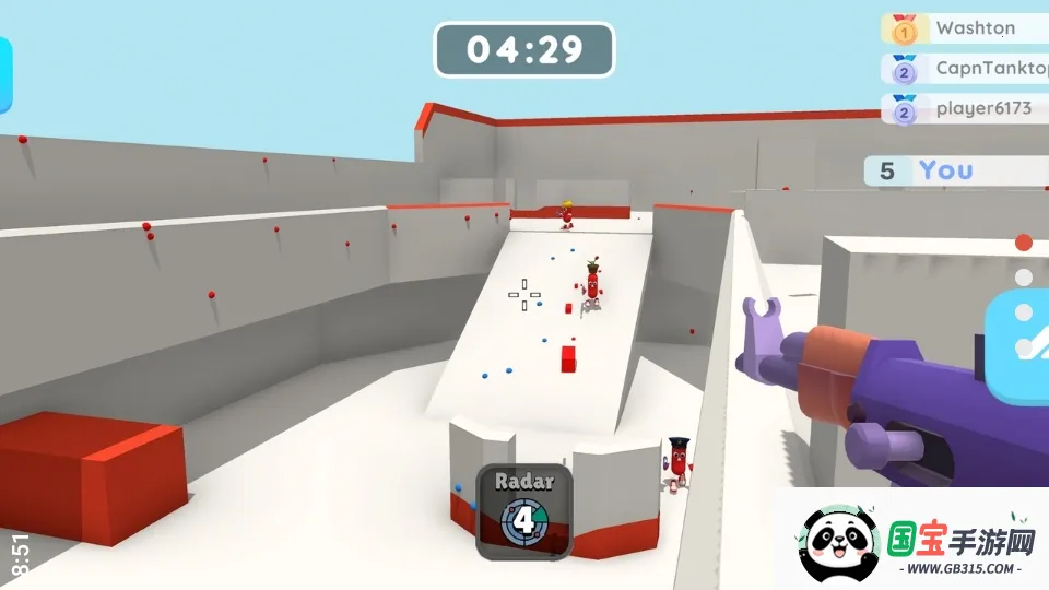 �ʵ������2026���ذ�װ��ͼ1