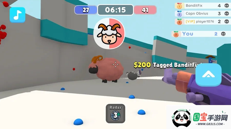 �ʵ������2026���ذ�װ��ͼ3