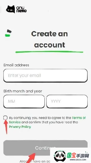 anuneko�׹���AI