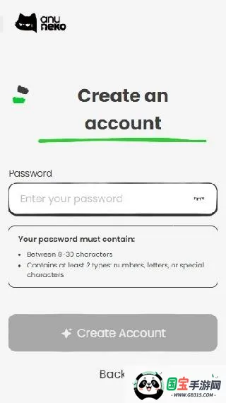 anuneko�׹���AI