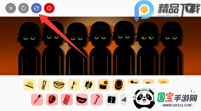 �������Venus����2026�ٷ����°汾��ͼ1