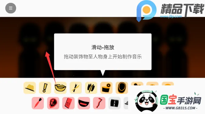 �������Venus����2026�ٷ����°汾��ͼ4