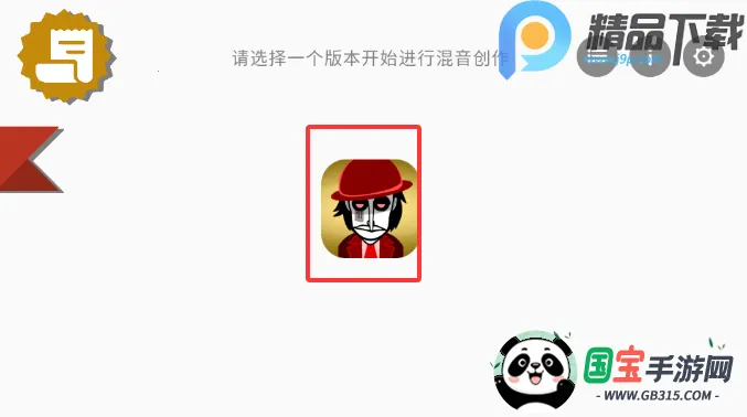 �������Venus����2026�ٷ����°汾��ͼ0