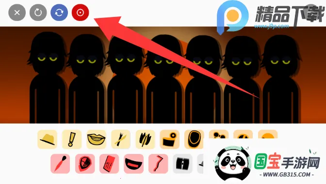 �������Venus����2026�ٷ����°汾��ͼ3