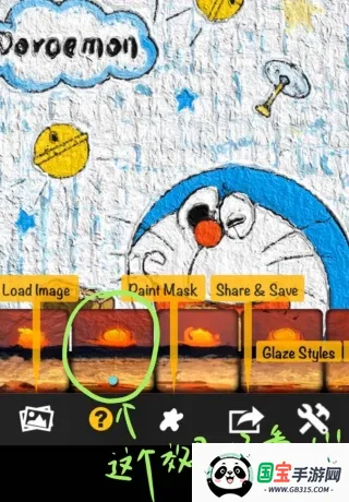 Glaz�ͻ��˾�(�ͻ�����ͼ����)