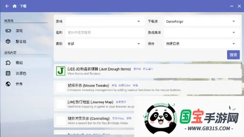 Minecraft������(�ҵ�������������)��ͼ0