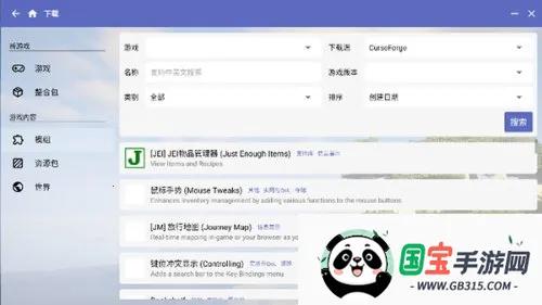 Minecraft������(�ҵ�������������)