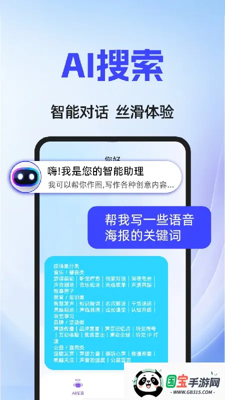 AI agent2026�ٷ������ͼ3