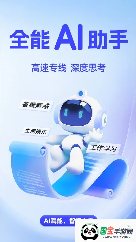 AI agent2026�ٷ������ͼ0