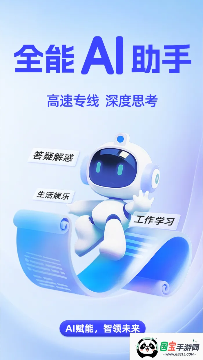 AI agent2026�ٷ�����