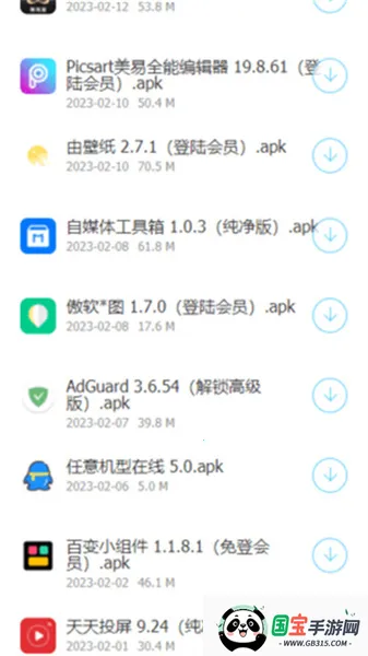 ��������(������Դ����ƽ̨)