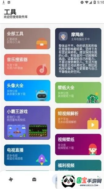 ��������(������Դ����ƽ̨)