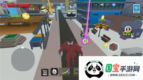 ̩̹��ͷ��2026�ٷ����°汾��ͼ1