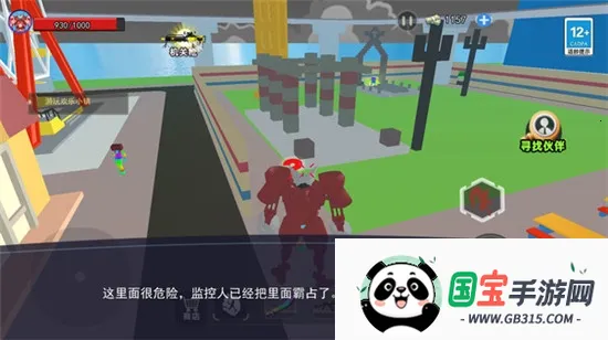 ̩̹��ͷ��2026�ٷ����°汾��ͼ0