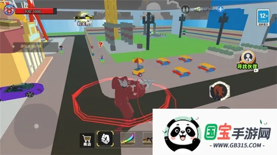 ̩̹��ͷ��2026�ٷ����°汾��ͼ2