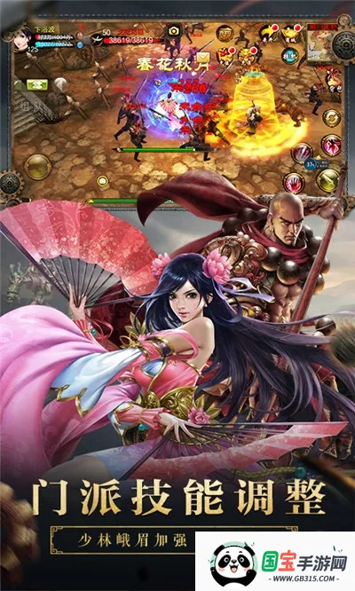 ����3D(����ð����Ϸ)��ͼ1