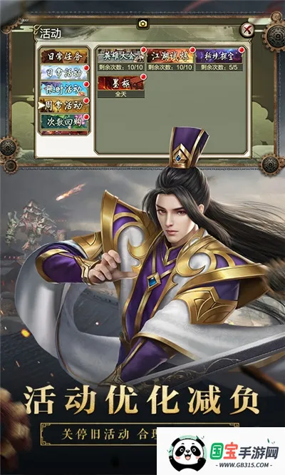 ����3D(����ð����Ϸ)��ͼ3