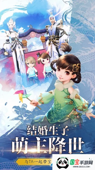 ����3D(����ð����Ϸ)��ͼ4