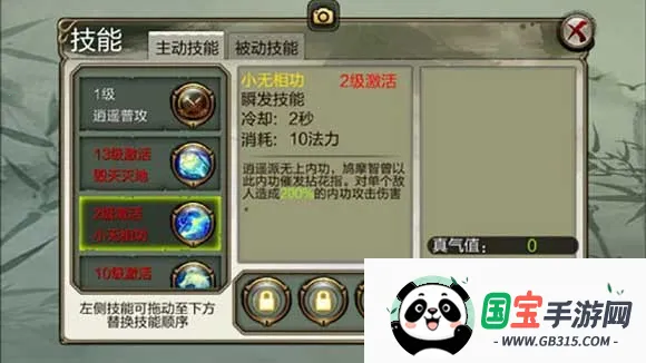 ����3D(����ð����Ϸ)