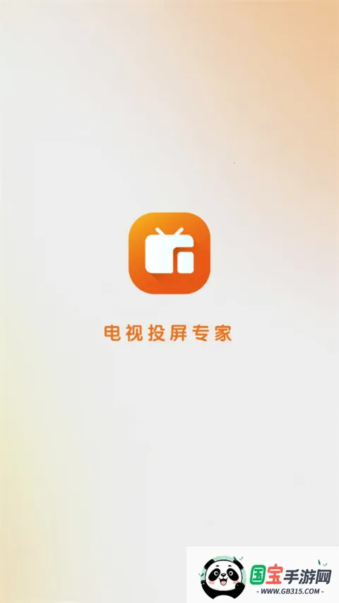 С��Ͷ�������ֻ����ͼ0