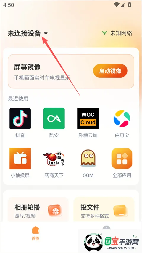 С��Ͷ�������ֻ���