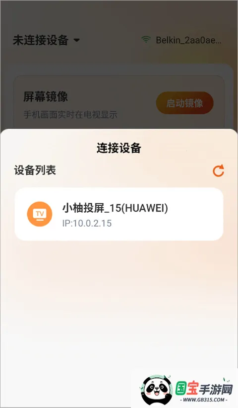 С��Ͷ�������ֻ���