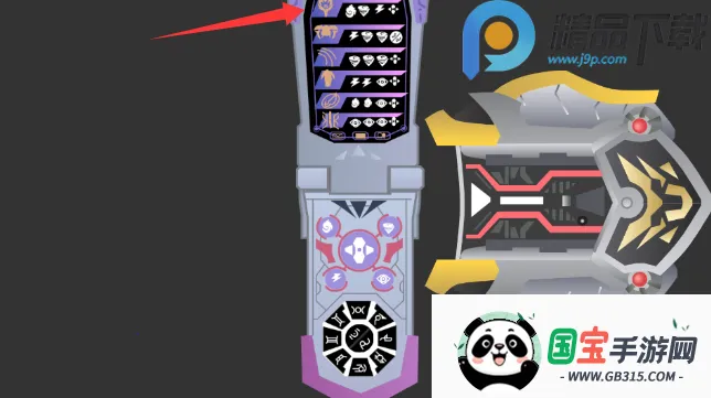 ��������ģ���������ֻ����ͼ4