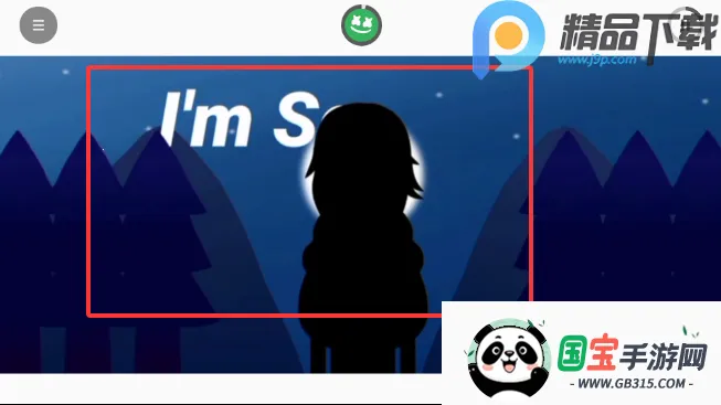 ��������޻���ģ��2026���ذ�װ��ͼ1