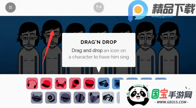 ��������޻���ģ��2026���ذ�װ��ͼ4