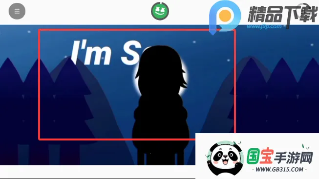 ��������޻���ģ��2026���ذ�װ