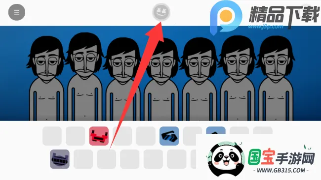 ��������޻���ģ��2026���ذ�װ