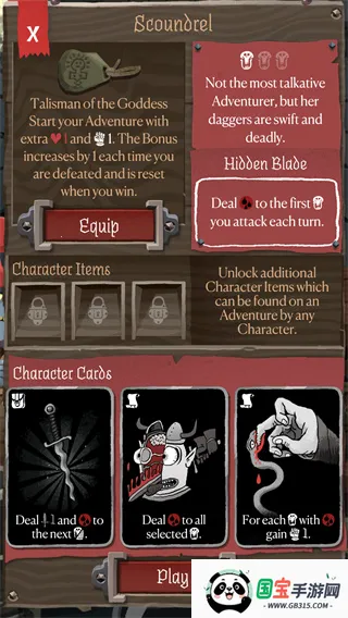 ��Ƭ����ð��2026���°汾