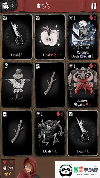 ��Ƭ����ð��2026���°汾