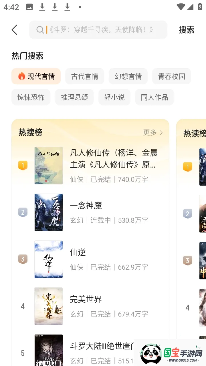 ����2026�ٷ������ͼ1