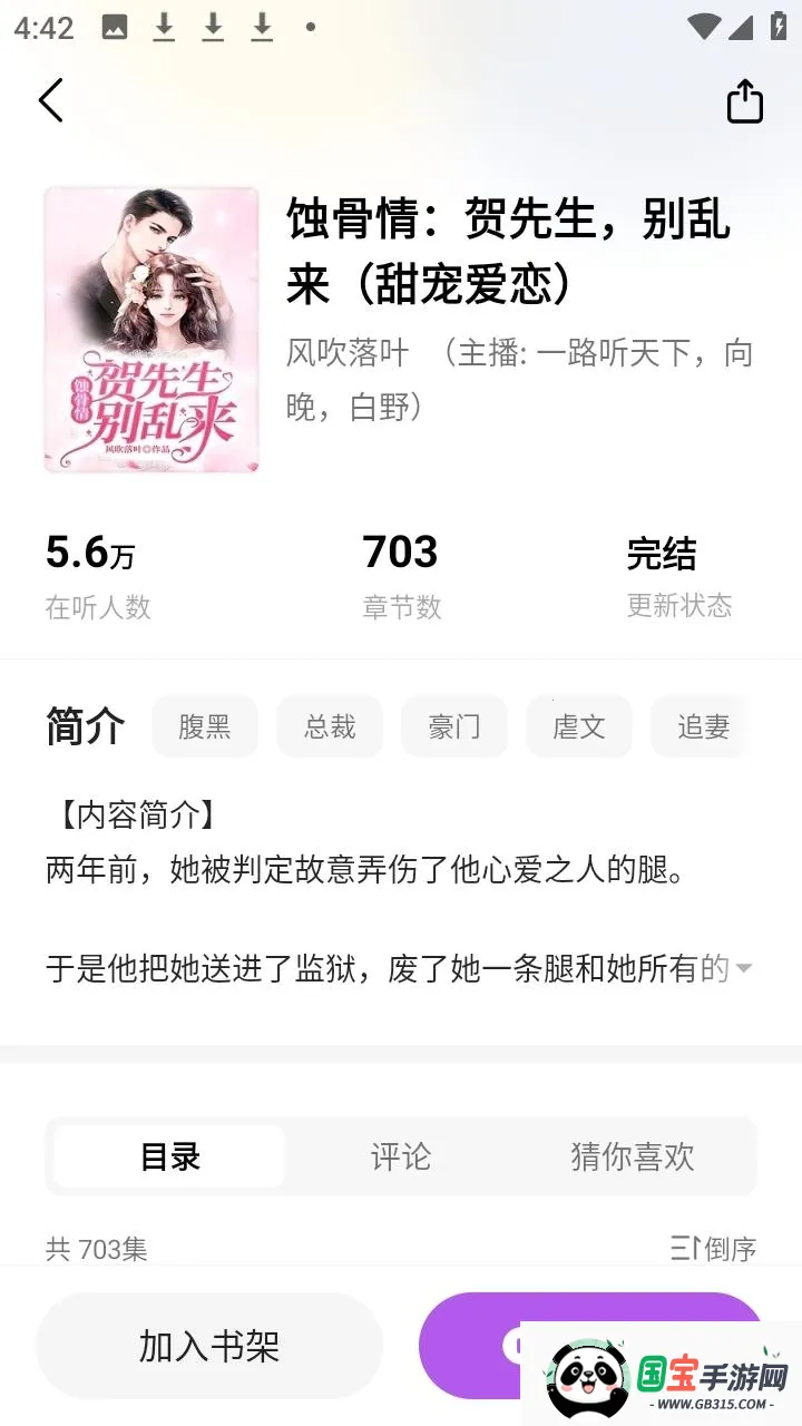 ����2026�ٷ�����