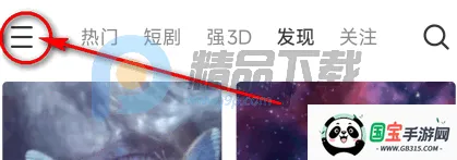 ��AI�þ��ٷ���