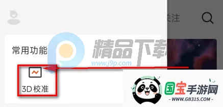 ��AI�þ��ٷ���