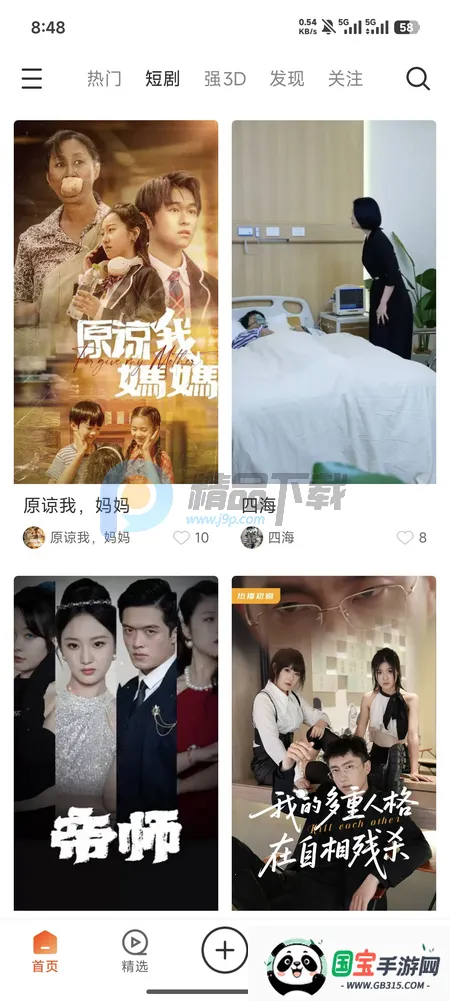 ��AI�þ��ٷ���