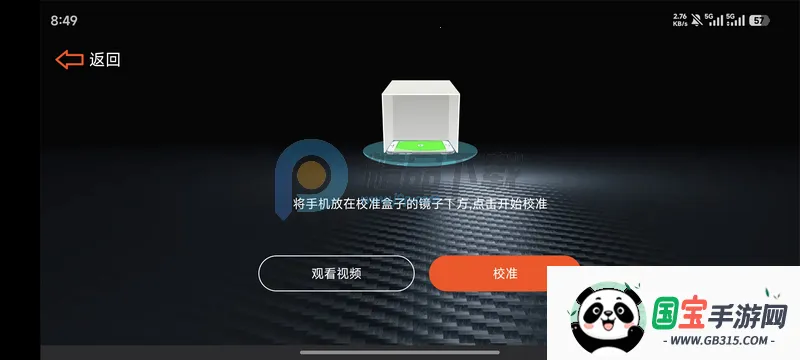 ��AI�þ��ٷ���