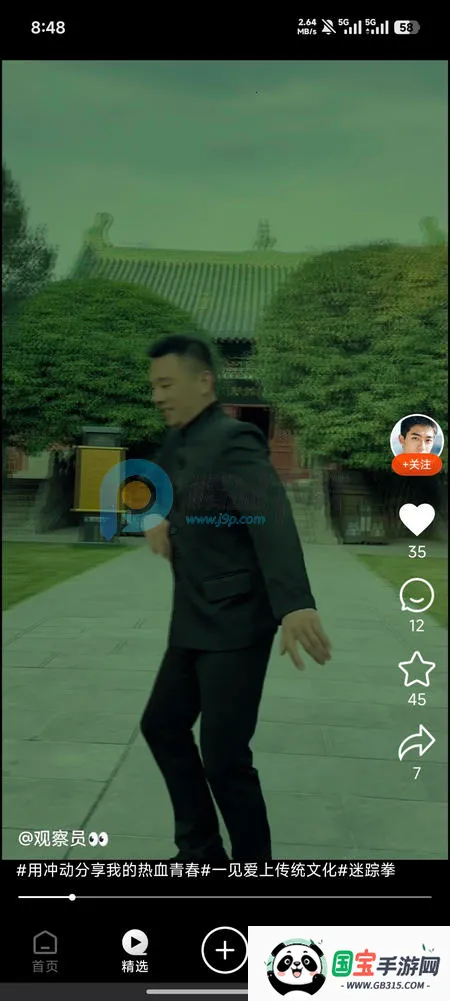 ��AI�þ��ٷ���