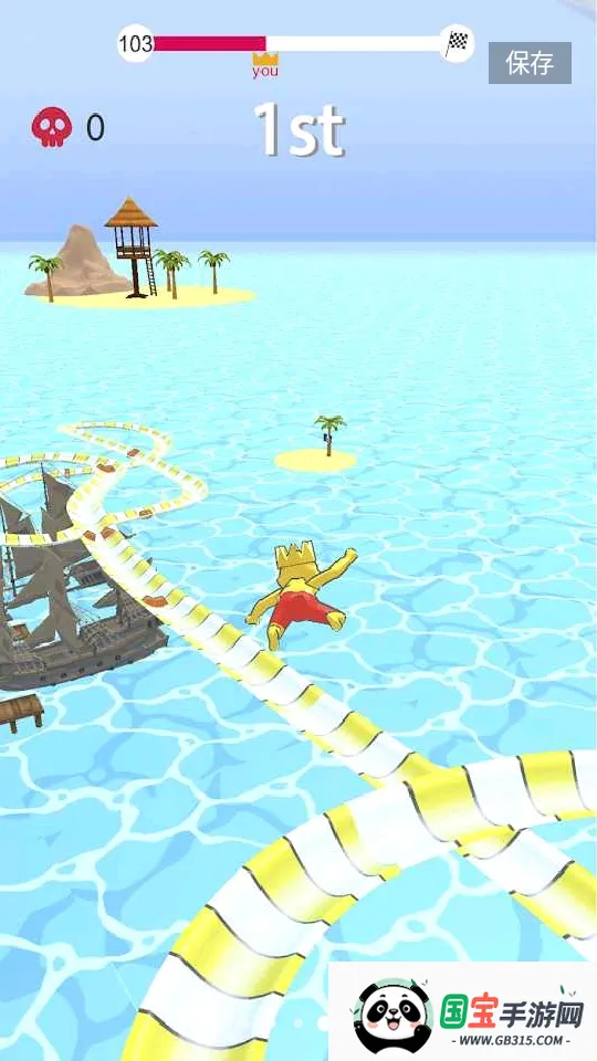 ˮ�Ϲ�԰(io���˻�����Ϸ)��ͼ0